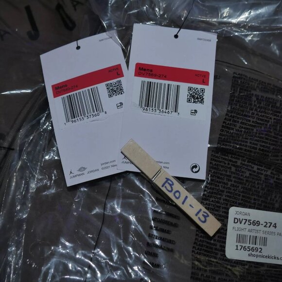 Nike Air Jordan Men's Matching Tracksuit Set Jump-man Sweatsuit Mocha Brown NWT - Picture 13 of 13